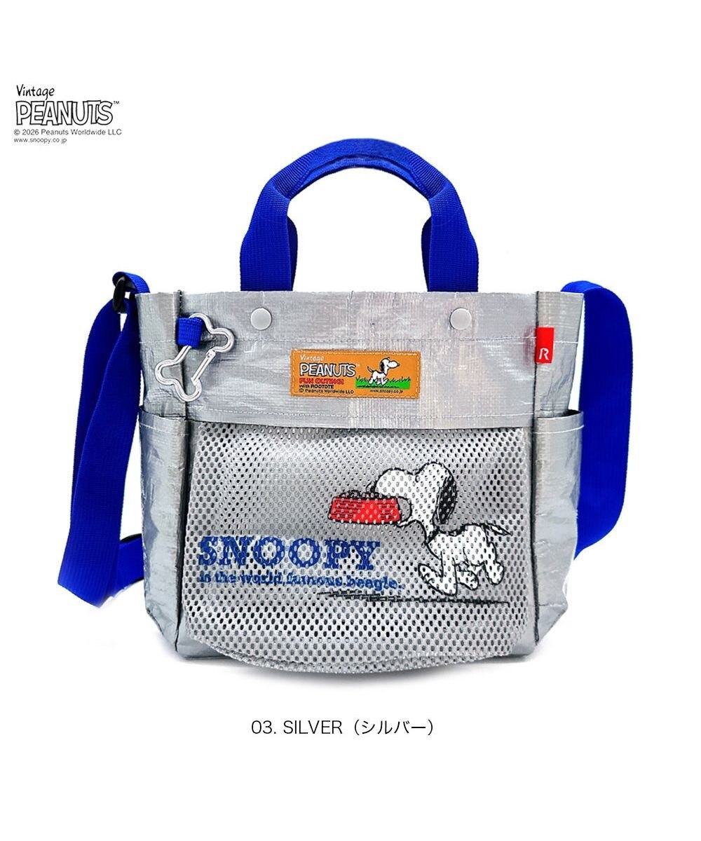 ROOTOTE 8508【ルートート】スヌーピー IP.スクエア.バディ.ピーナッツ-1E 