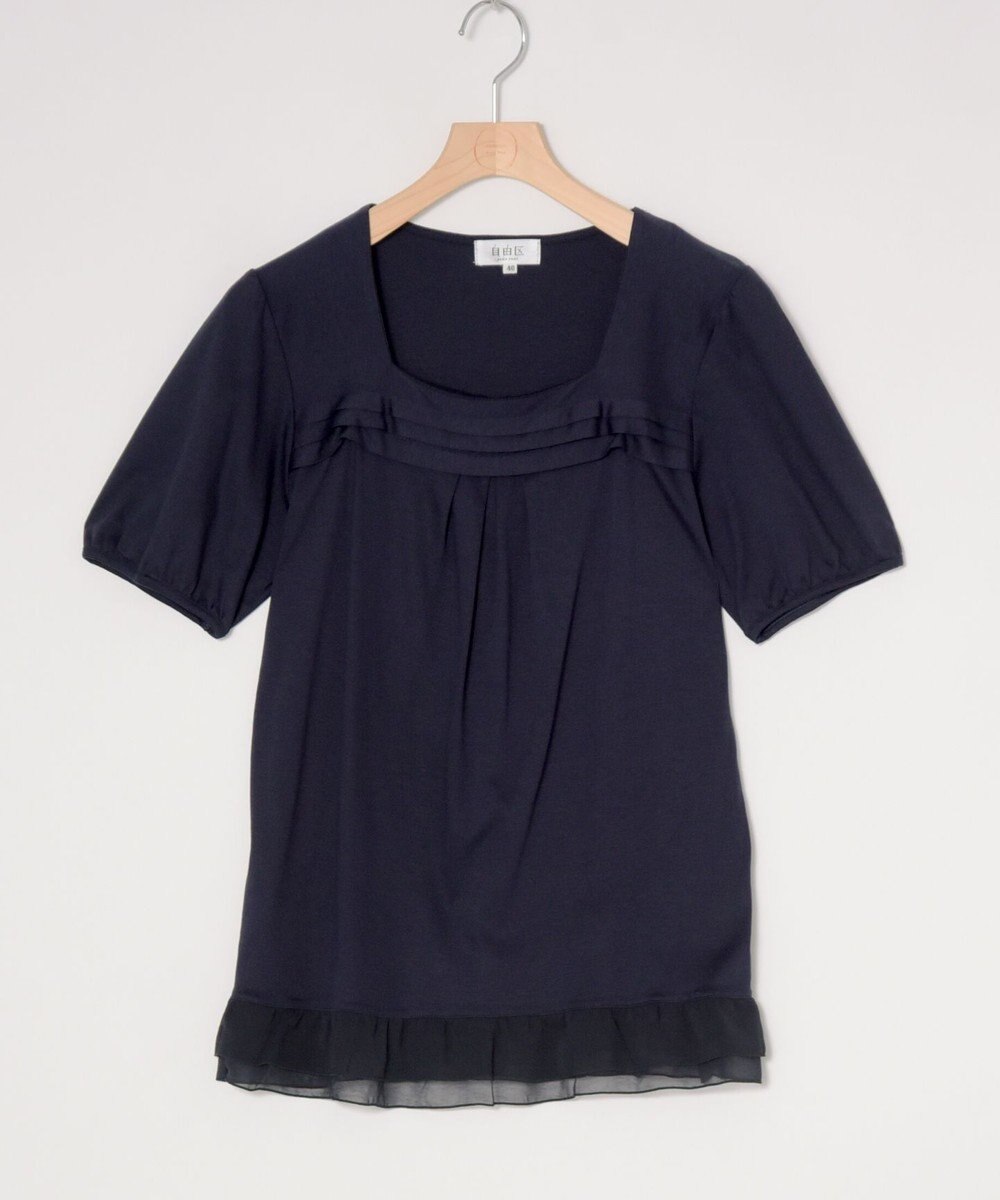 ONWARD Reuse Park 【自由区】カットソー春夏 