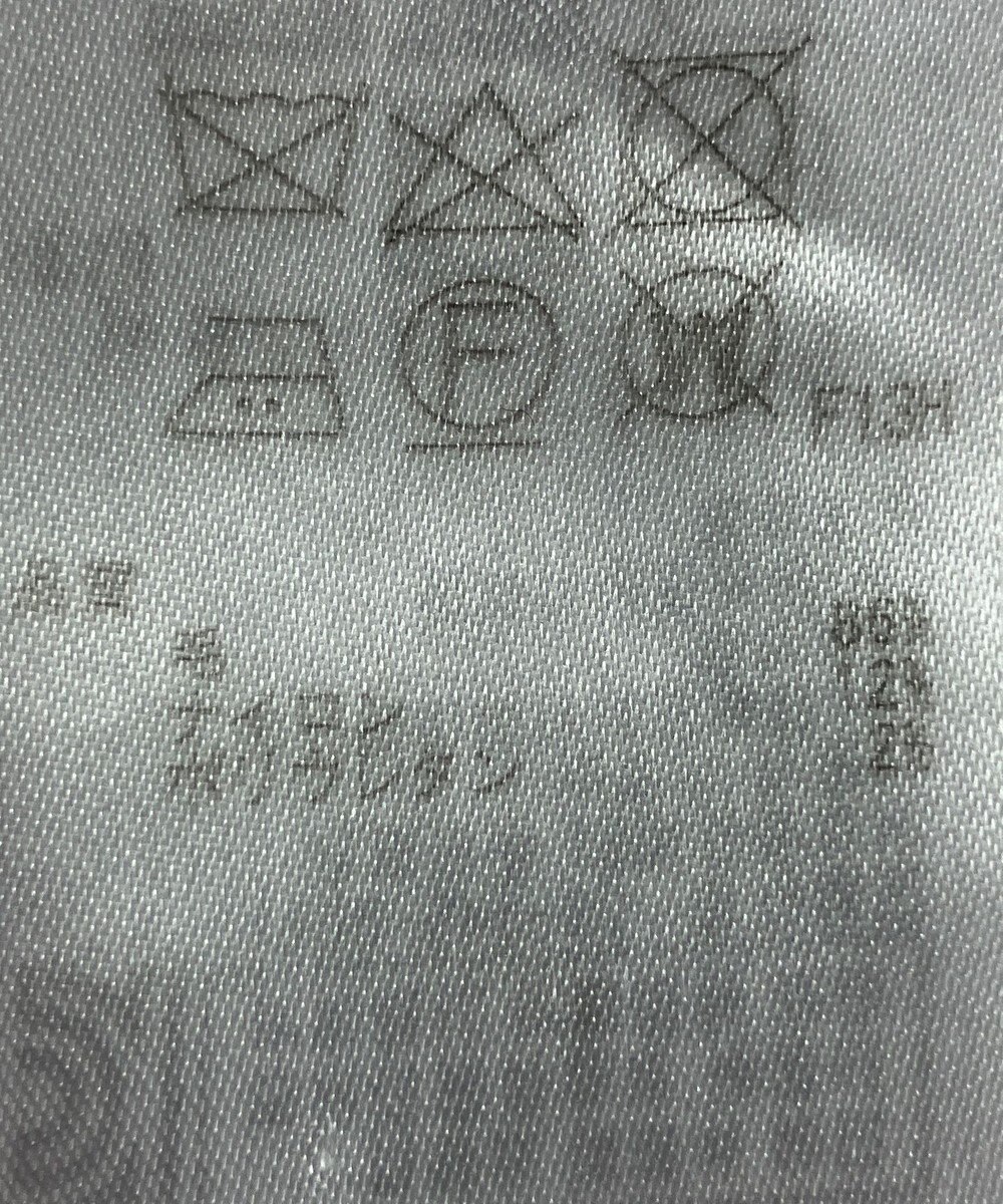 ONWARD Reuse Park B品【23区】ニット秋冬 