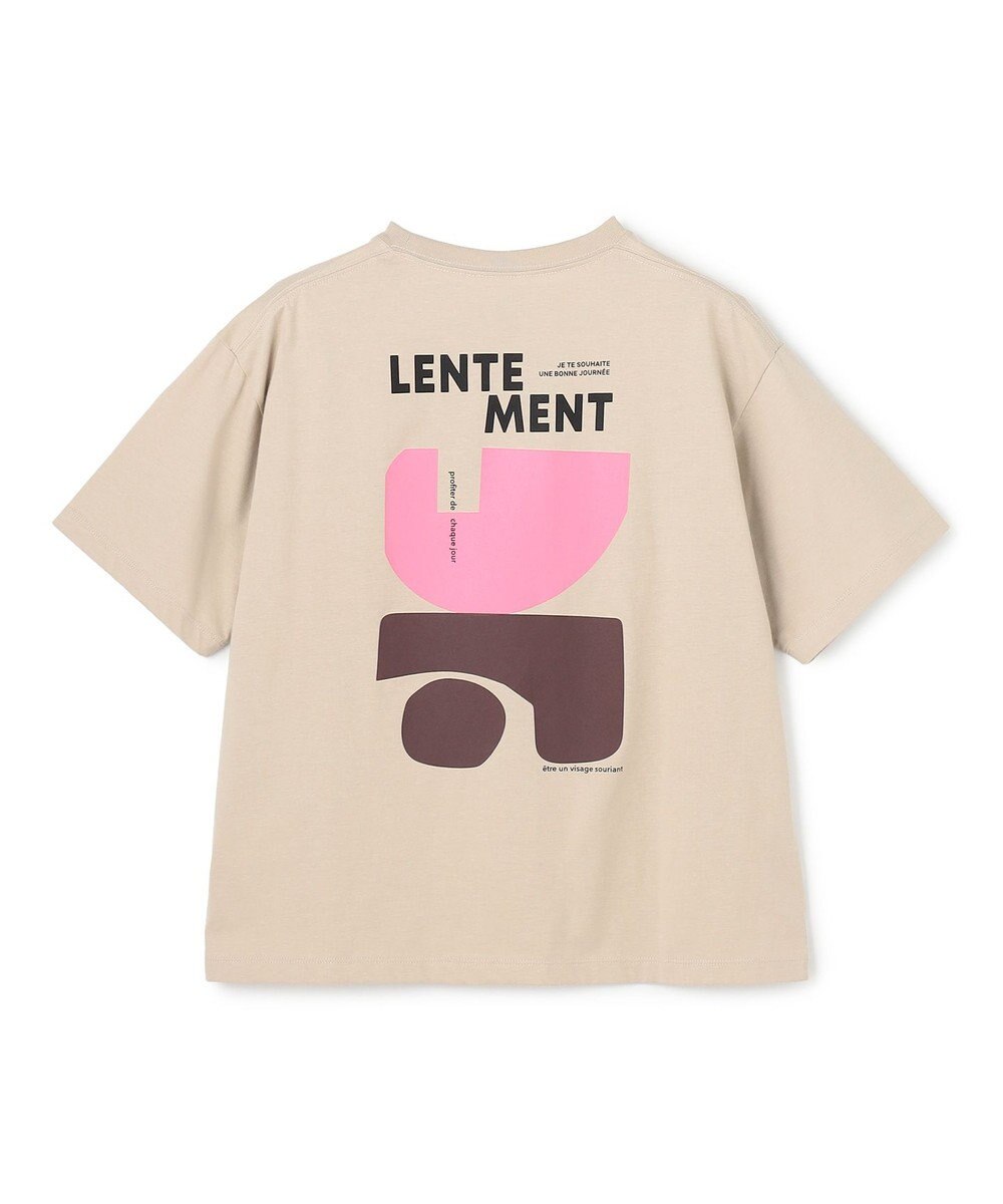 UNFILO CLEAN-Tee 