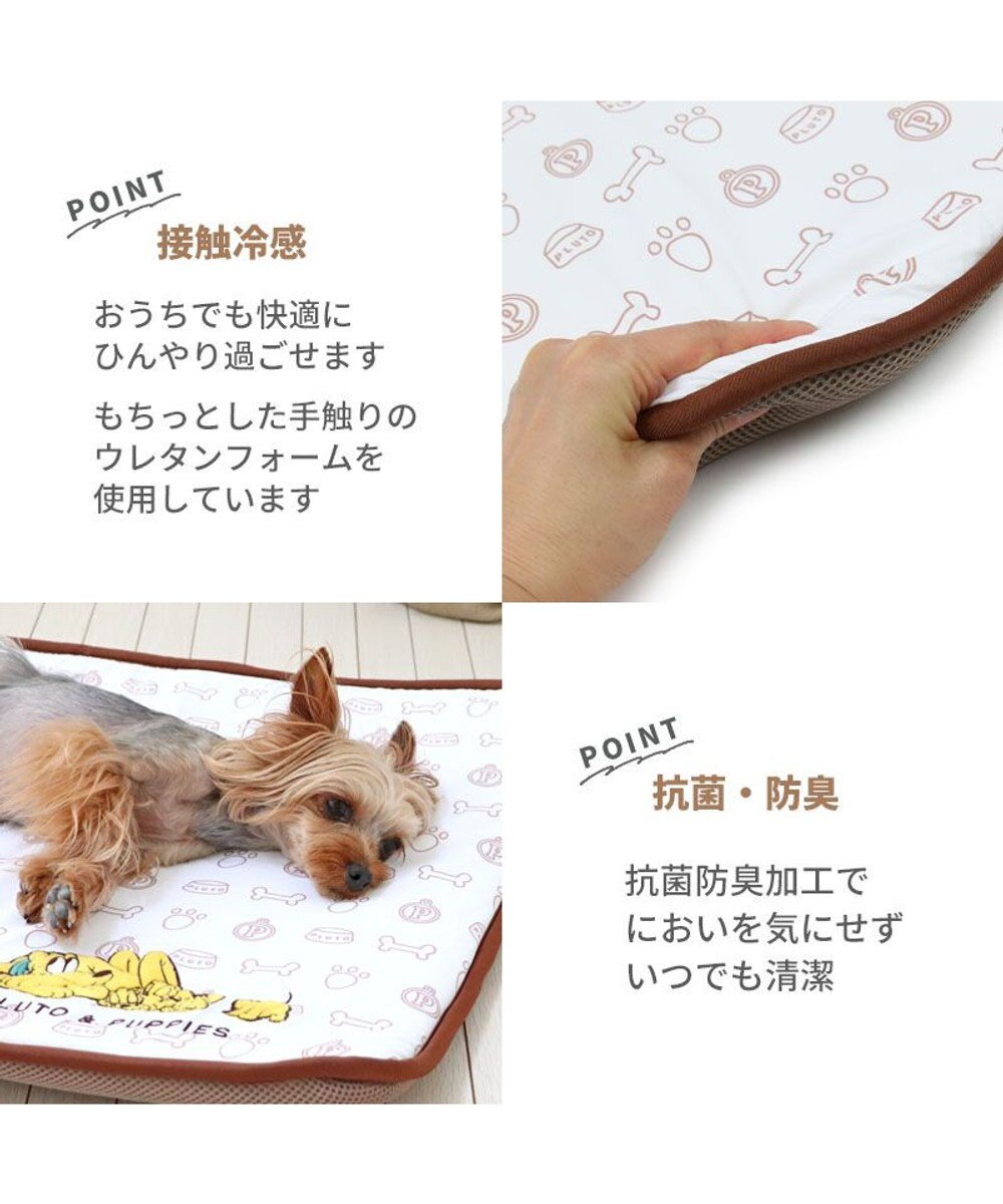 PET PARADISE ディズニー ミッキーマウス もちっとクールマット 防臭 