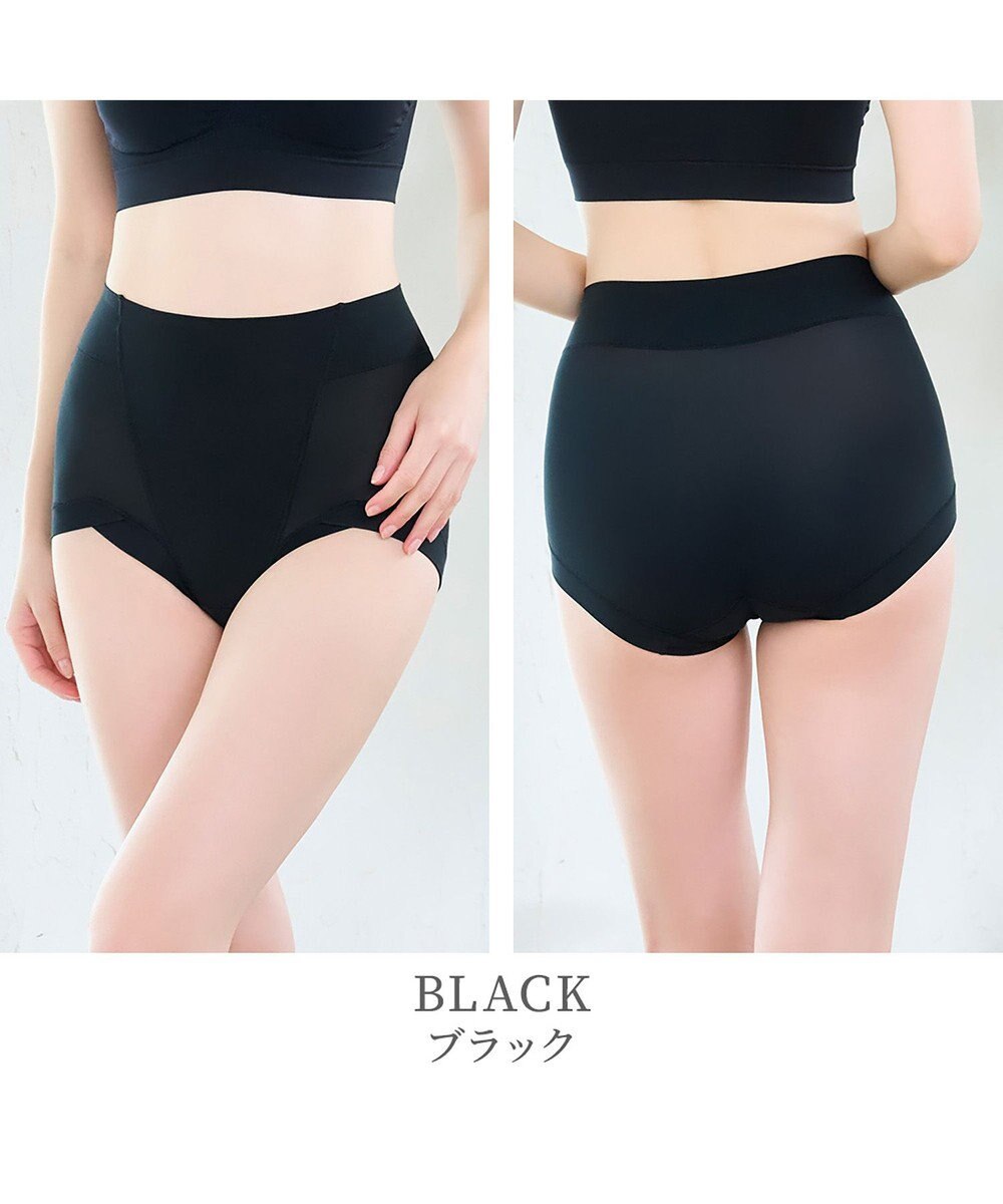 BRADELIS New York 【BRADELIS NewYork peace】綿混楽々ハイウエストショーツ24 