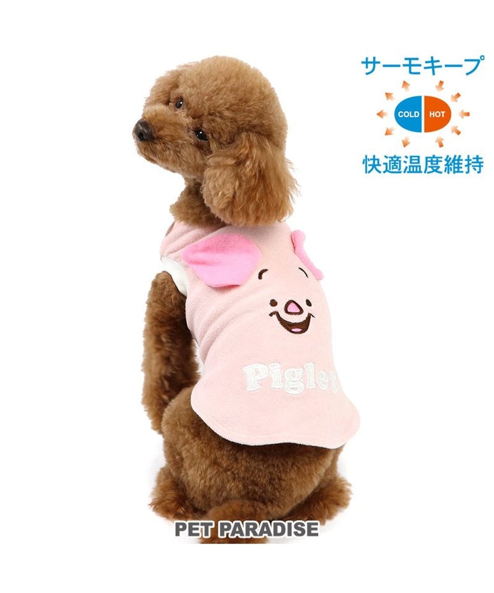 PET PARADISE ディズニー くまのプーさん サーモキープ Tシャツ 《ピグレット》 小型犬 ピグレット