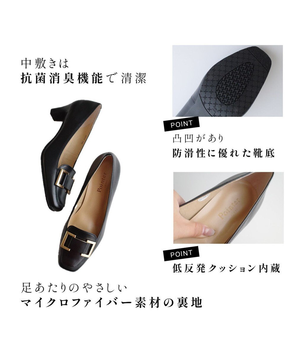Pointer 日本製 本革バックルパンプス 