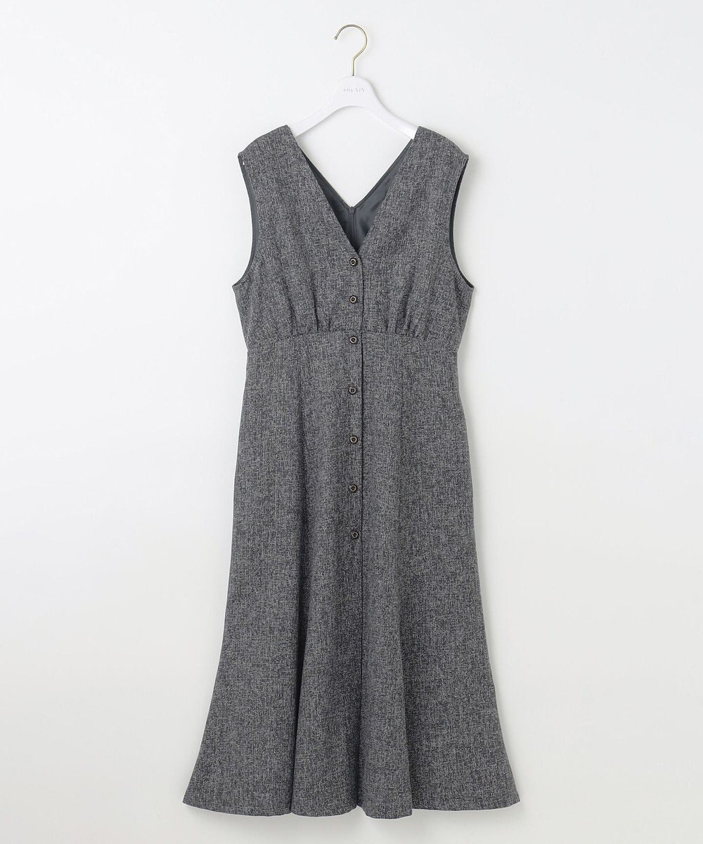 ANY SIS 【洗える】ツイーディマーメイド ジャンパースカート 