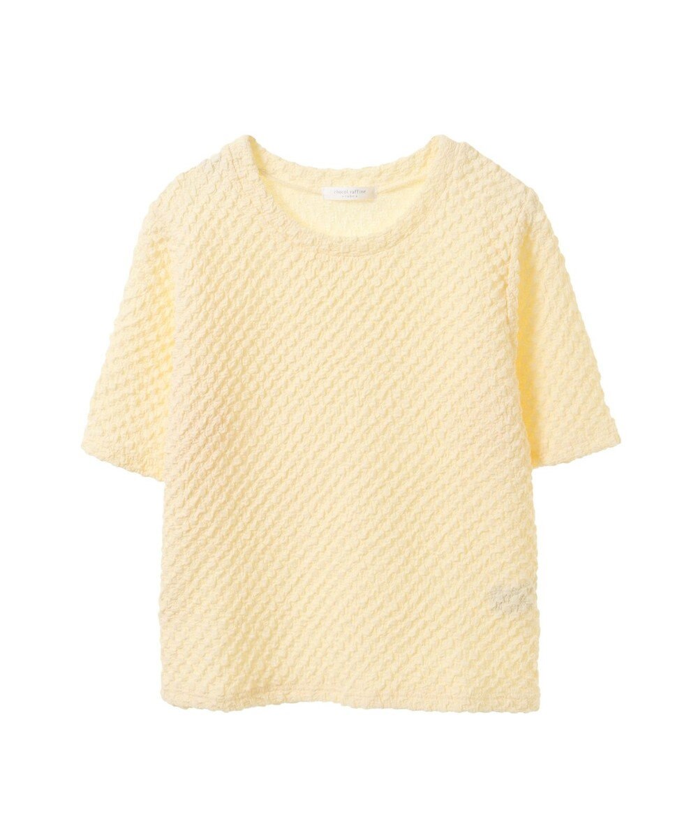 Green Parks ポコポコ５分袖プルオーバー 