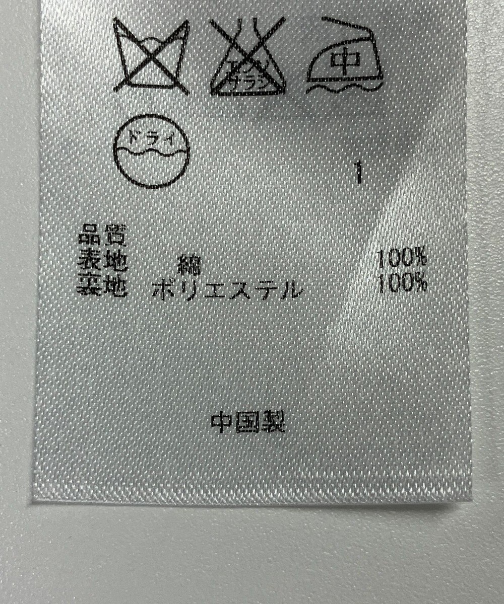 ONWARD Reuse Park 【23区】コート春夏 