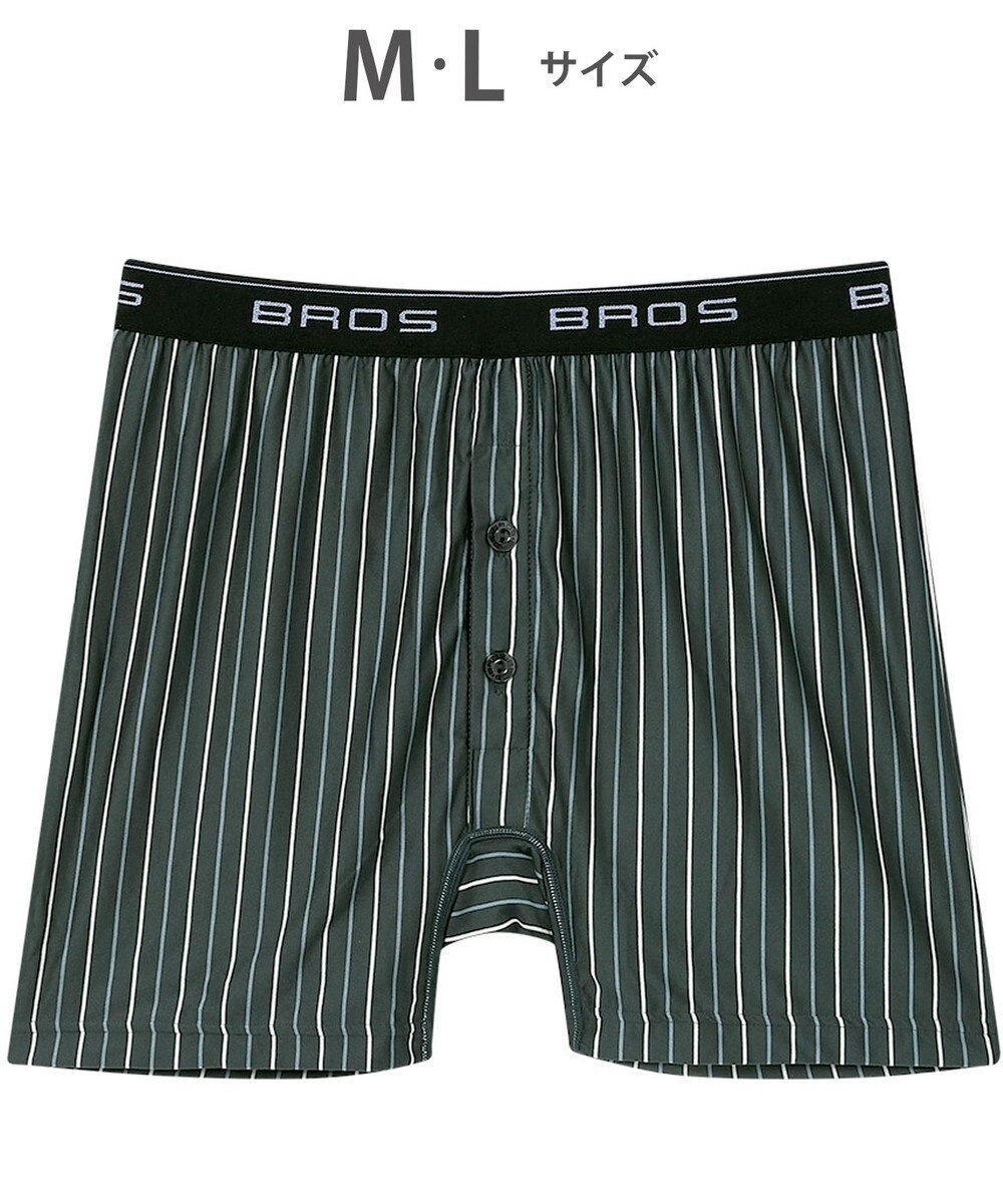 WACOAL MEN トランクス しめつけすぎずダブつかない ストレッチ素材 前開き 下着 メンズ GT4111 /ブロス バイ ワコールメン 