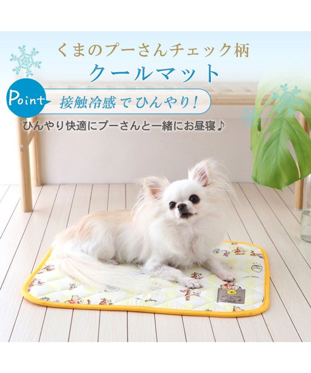 PET PARADISE ディズニー くまのプーさん チェック柄 柔らか クールマット (48×40cm) 