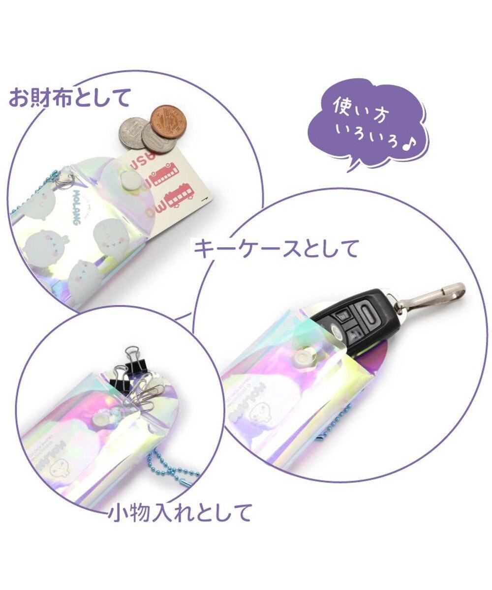 Mother garden 【2/15(日)で販売終了】 マザーガーデン MOLANG モラン オーロラ ミニケース 