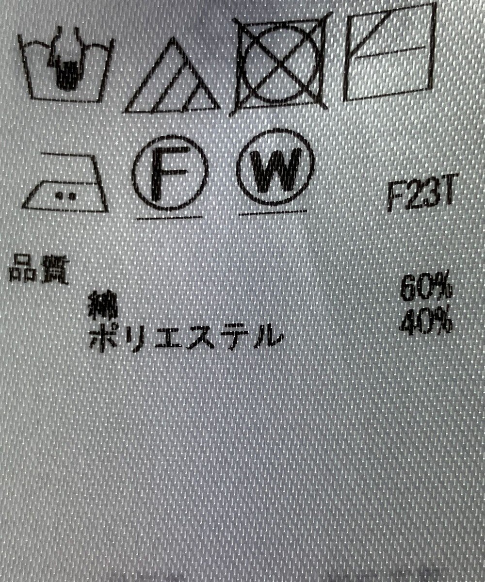 ONWARD Reuse Park 【23区】ニット春夏 