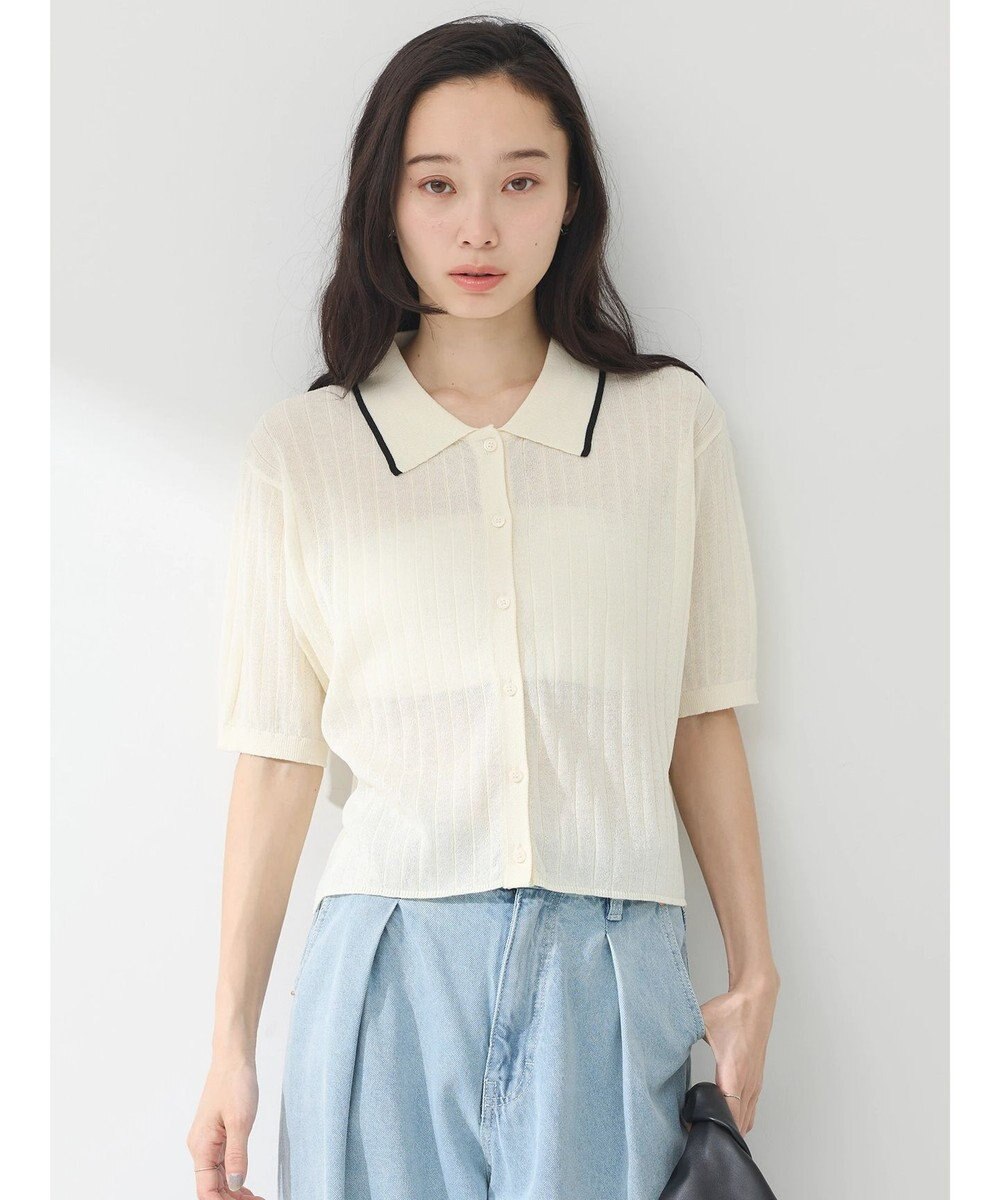 earth music&ecology ラインポロニットカーディガン 