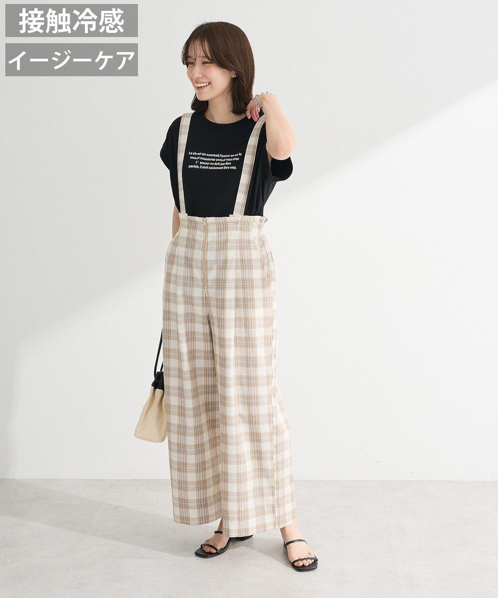 Green Parks 綿麻混２ＷＡＹ　サス付きＺＩＰパンツ 