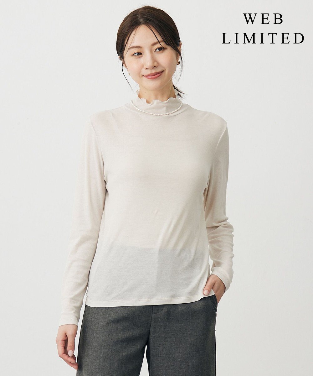 J.PRESS LADIES 【WEB限定】シアーストレッチフライス メローネック シアー カットソー 