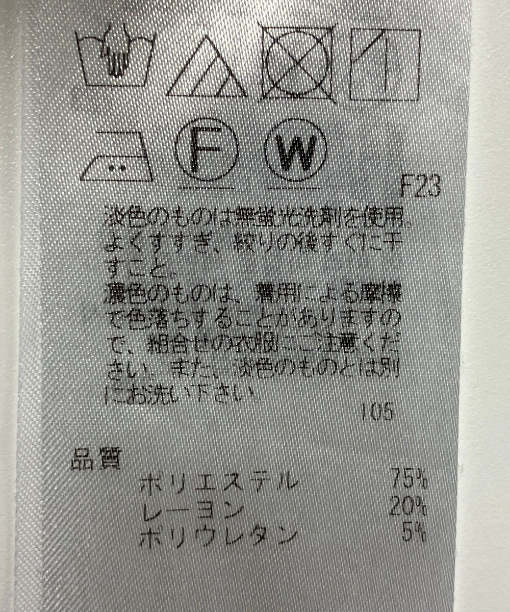 ONWARD Reuse Park 【23区】パンツ春夏 