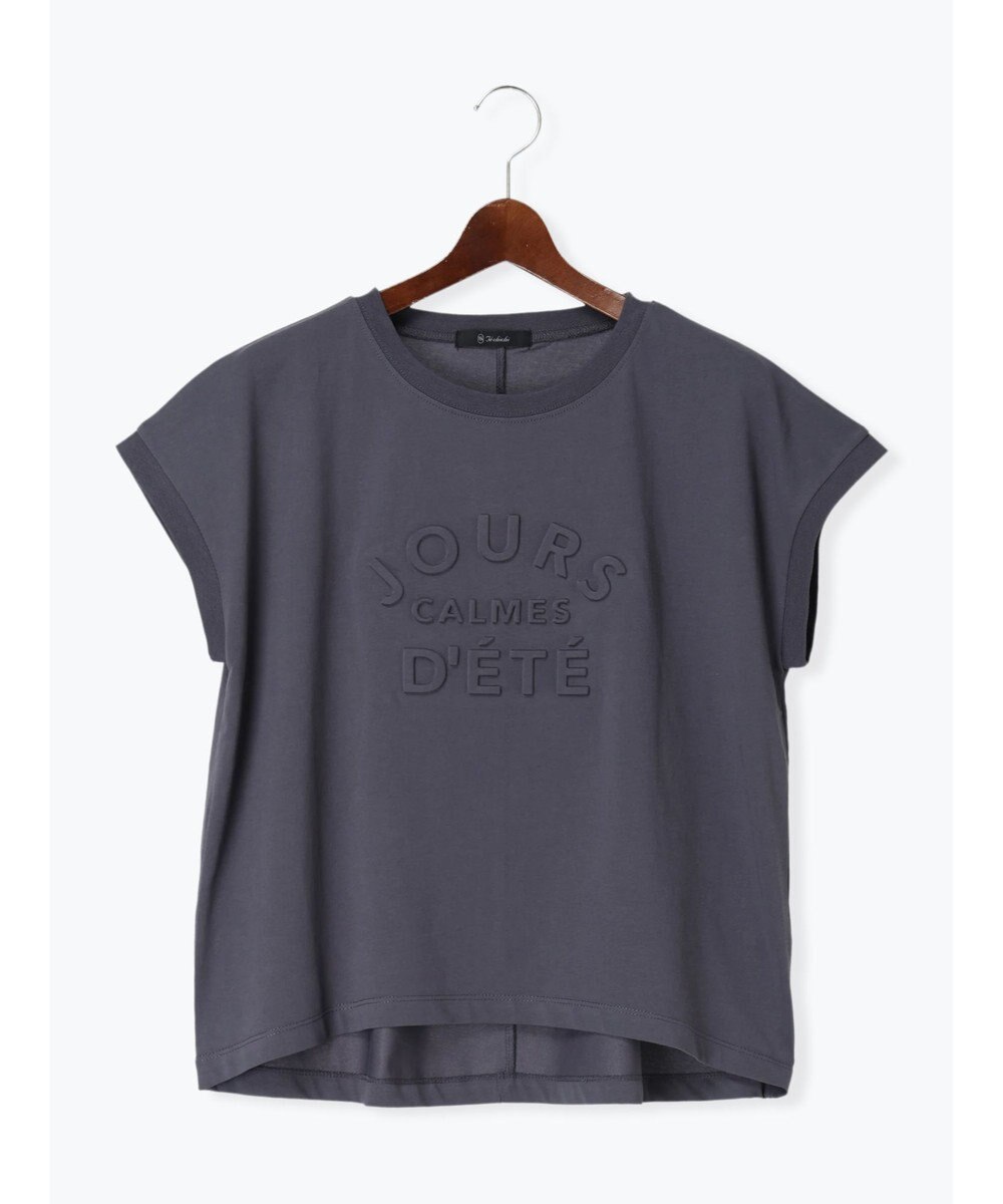 Te chichi 【接触冷感】エンボスロゴフレンチスリーブTシャツ 