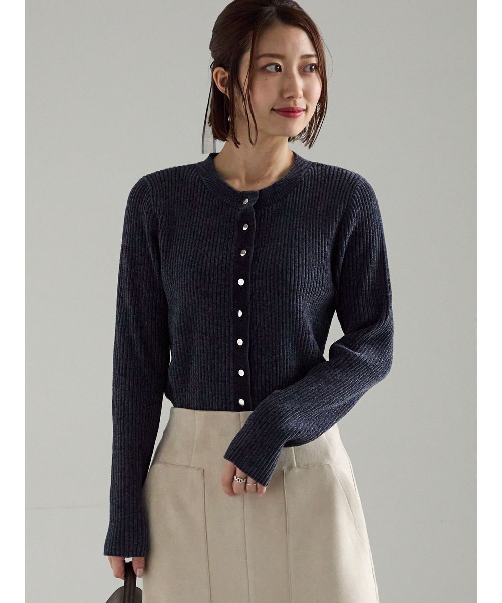 Te chichi モールリブカーディガン 