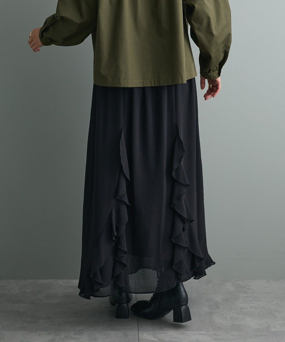 CRAFT STANDARD BOUTIQUE ラッフルロングスカート 