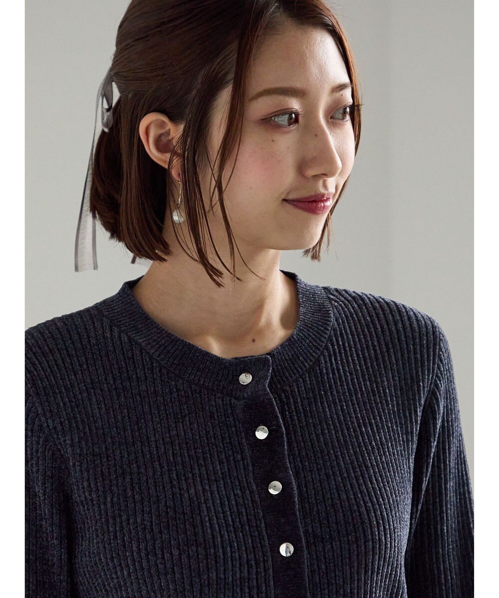 Te chichi モールリブカーディガン 