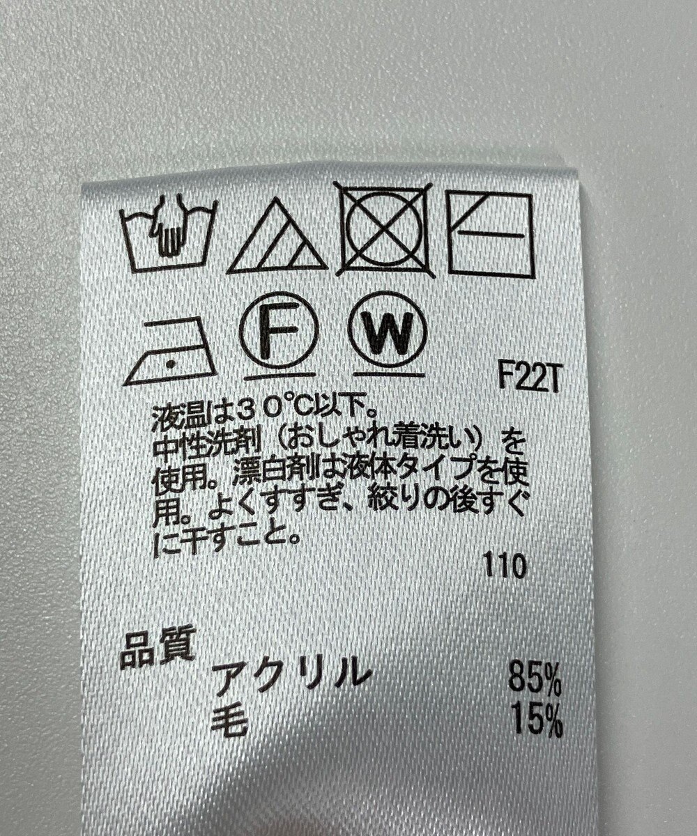 ONWARD Reuse Park 【any SiS】ニット秋冬 