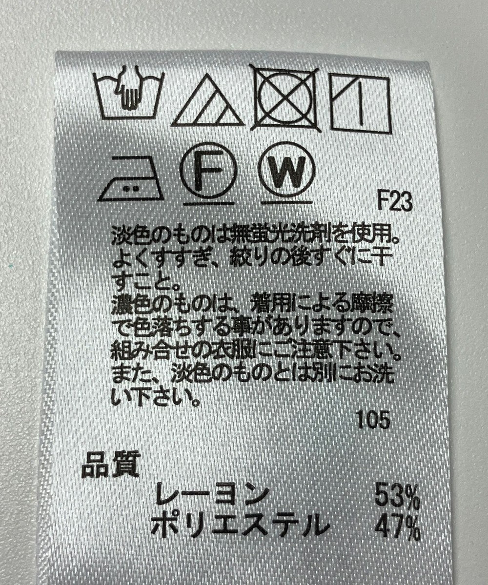 ONWARD Reuse Park 【any FAM】ブラウス春夏 