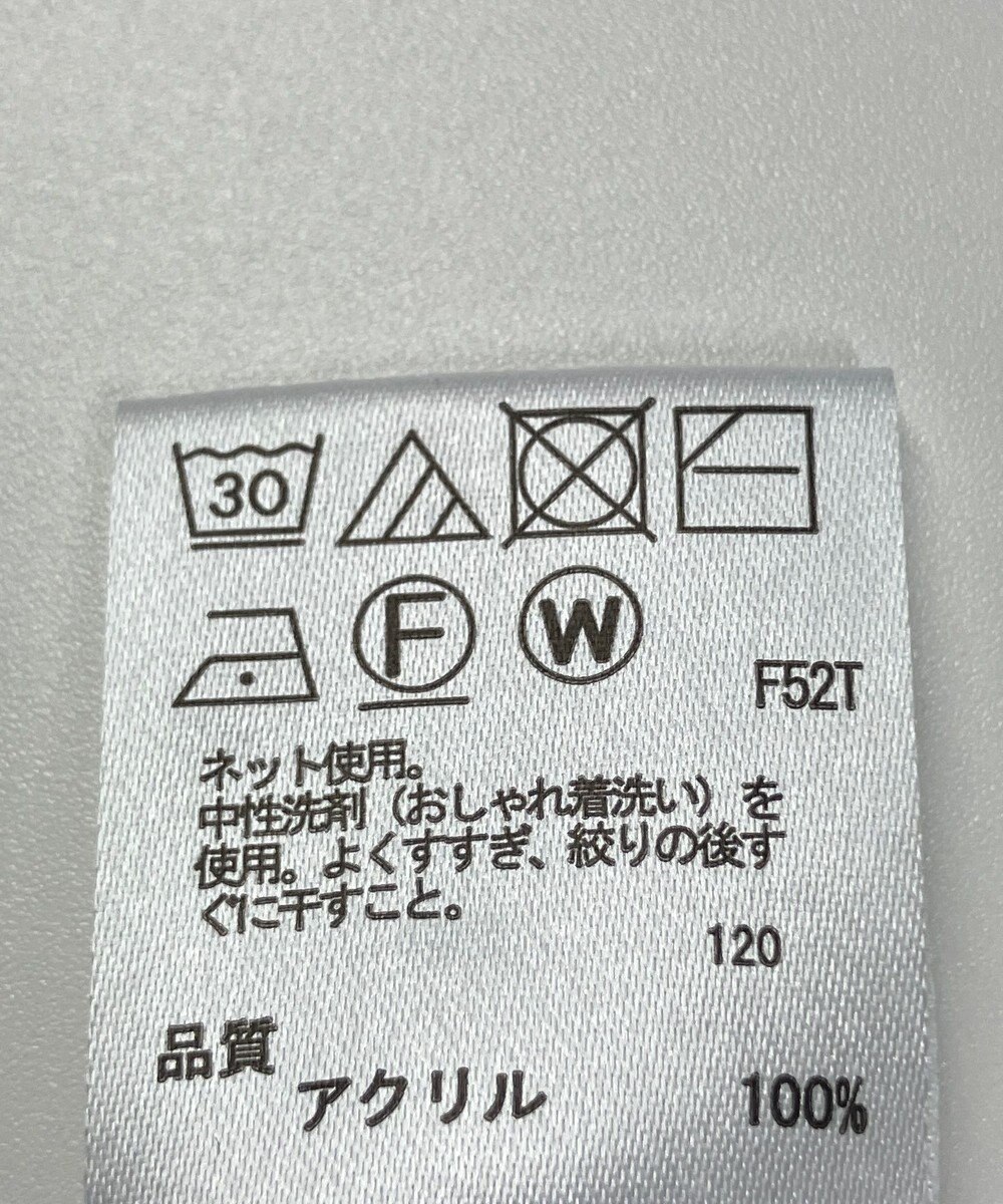 ONWARD Reuse Park 【any FAM】ニット秋冬 