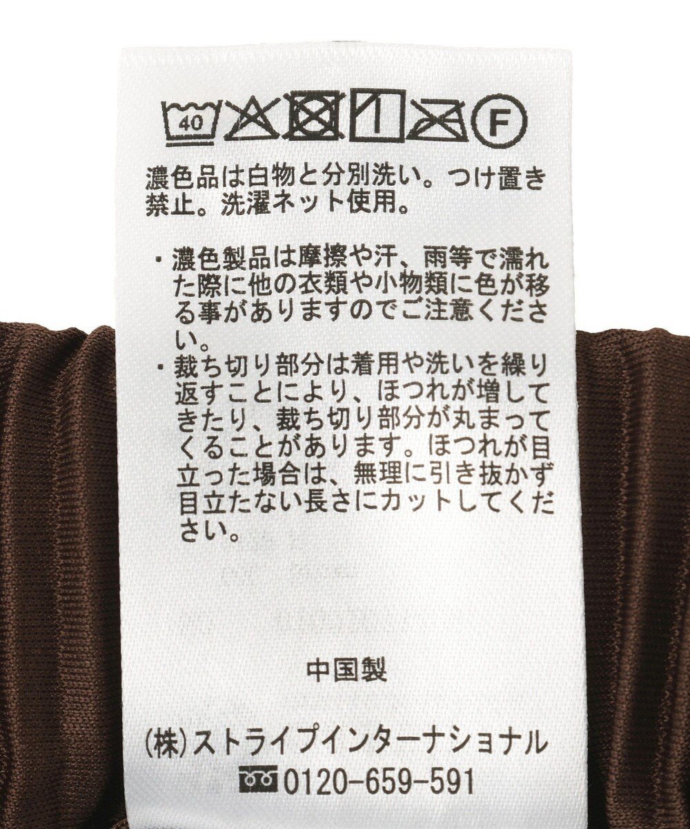 earth music&ecology 【セルフカット可能】カットリブイージーパンツ 