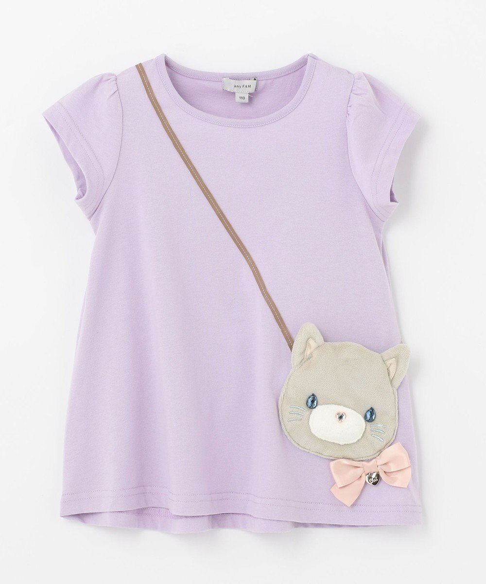 ANY KIDS アニマルポシェットTシャツ 