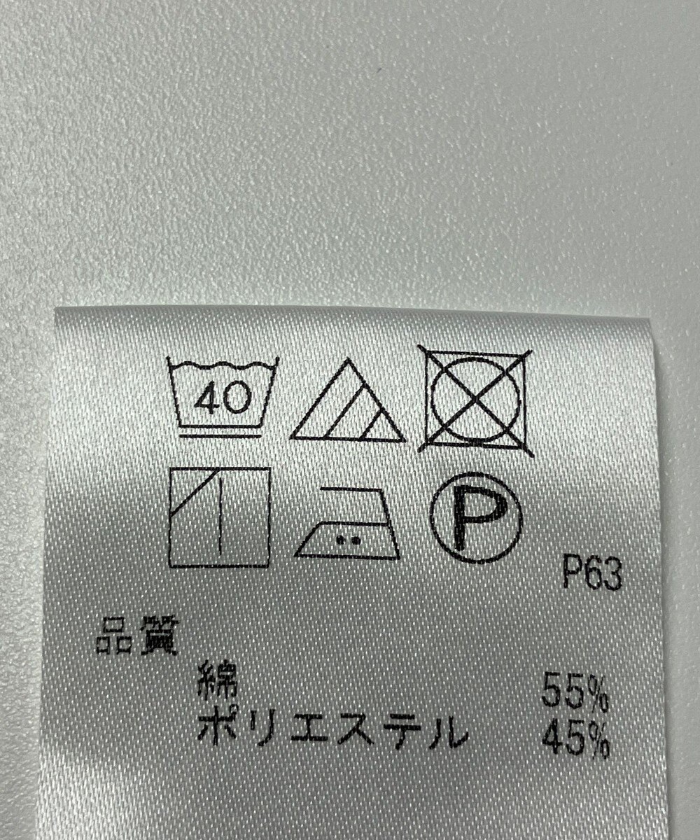 ONWARD Reuse Park 【#Newans】ブラウス春夏 