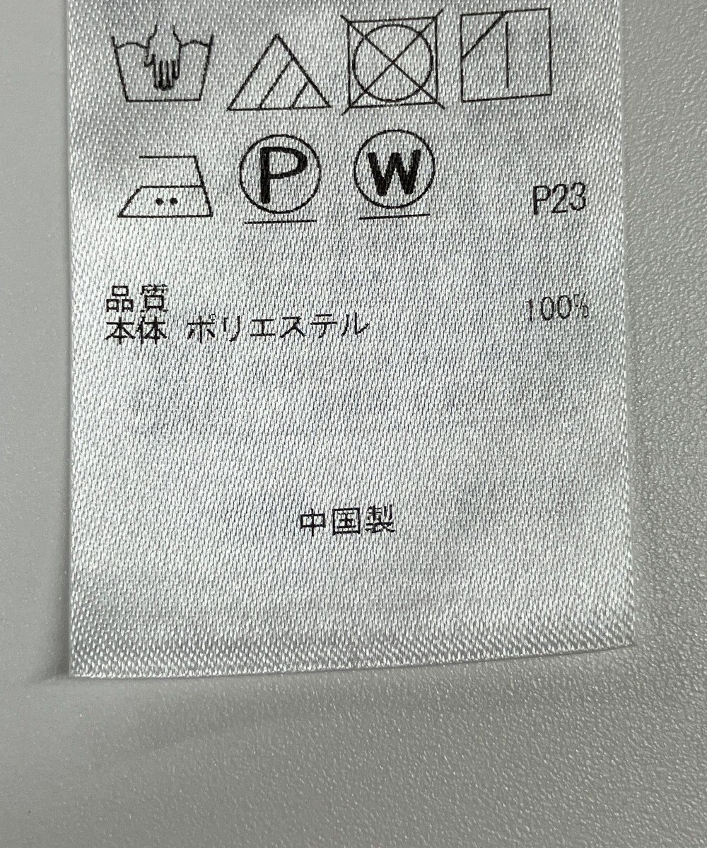 ONWARD Reuse Park 【23区】ワンピース秋冬 