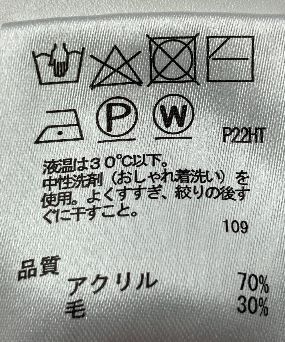 ONWARD Reuse Park 【any SiS】ニット秋冬 