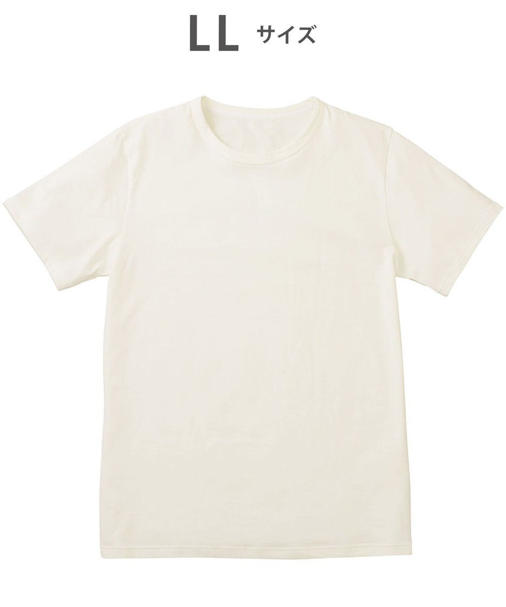 WACOAL MEN インナー　3分袖　綿100％　吸汗速乾　抗菌防臭　クルーネック　アウターとしても着用可能　/ブロス　GL5300 