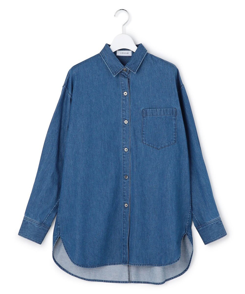 23区 【先行予約】ライトダンガリー デニムシャツ 