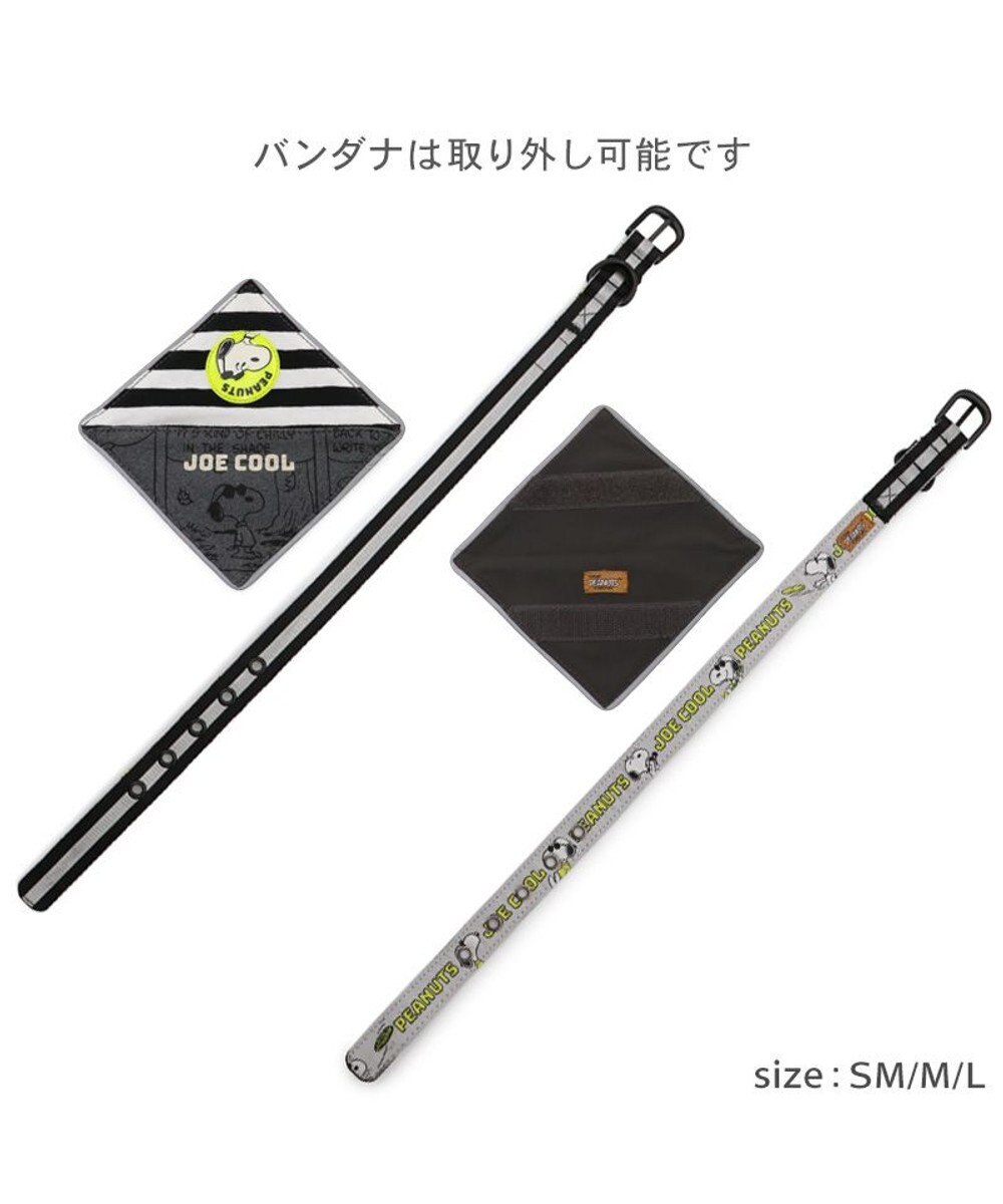 PET PARADISE スヌーピー ＪOE COOL 反射首輪 リバーシブル仕様 Ｍ 
