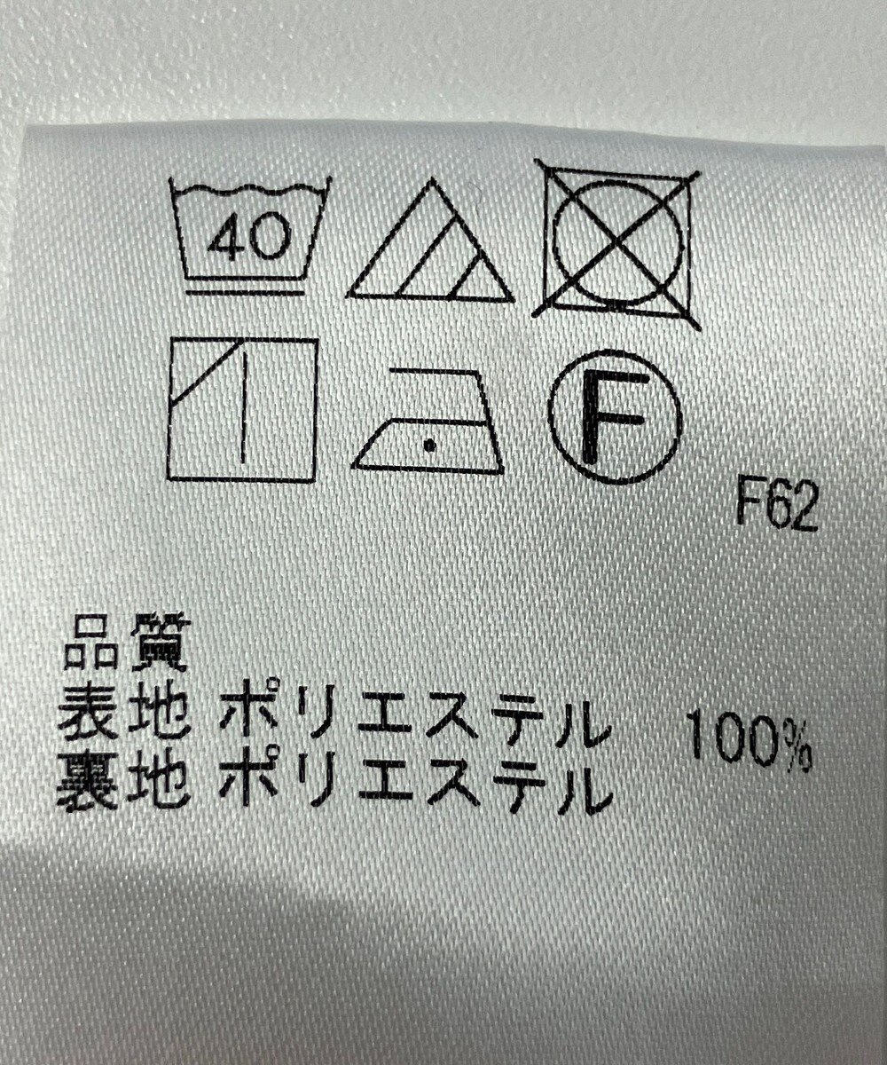 ONWARD Reuse Park 【any SiS】ワンピース春夏 