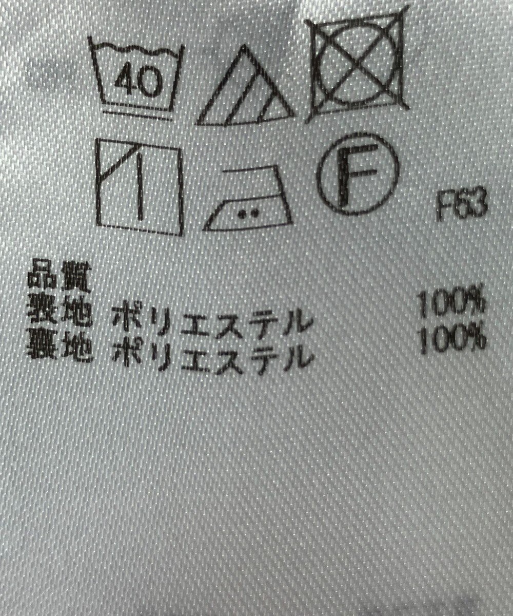 ONWARD Reuse Park 【自由区】スカート春夏 