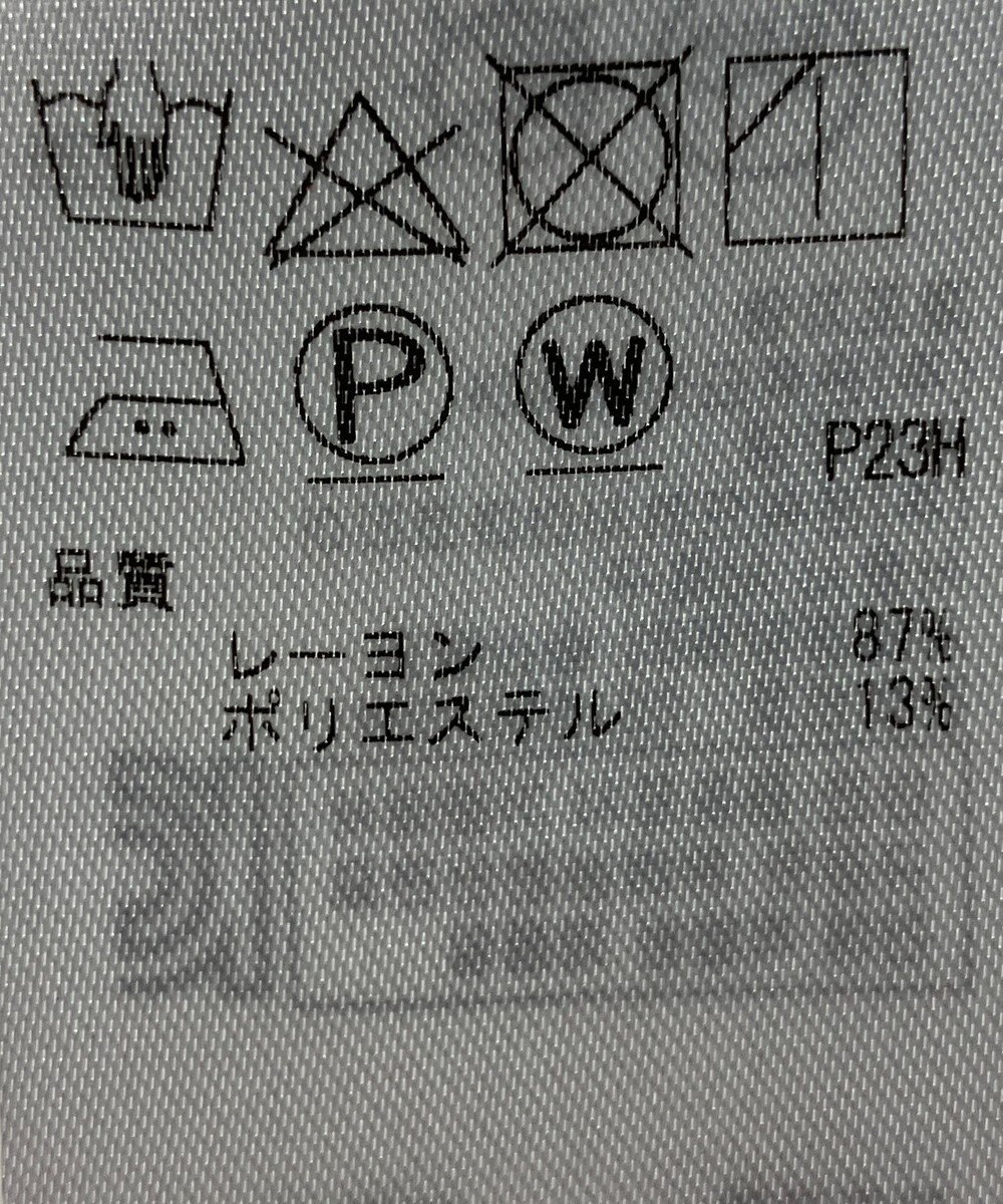 ONWARD Reuse Park 【組曲】ブラウス秋冬 