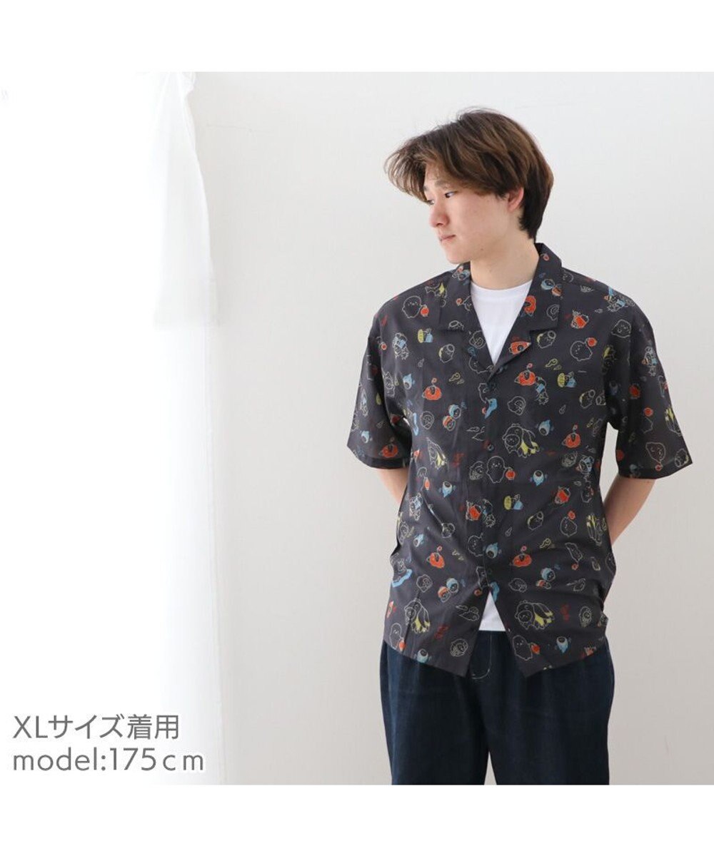 Mother garden しろたん アロハシャツ 半袖 《百たん夜行》 ユニセックス 