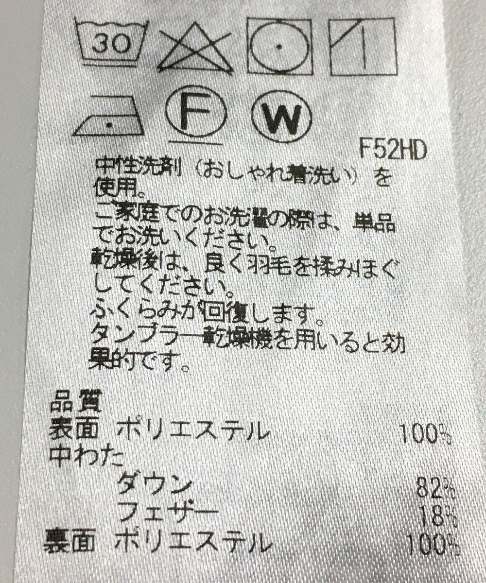 ONWARD Reuse Park 【any SiS】コート秋冬 