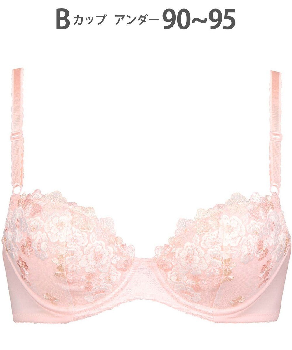 Wing 【ナチュラルアップブラ】 AA~Gカップ展開 ふっくら自然なまるみでバストアップ KB2060 ウイング／ワコール 