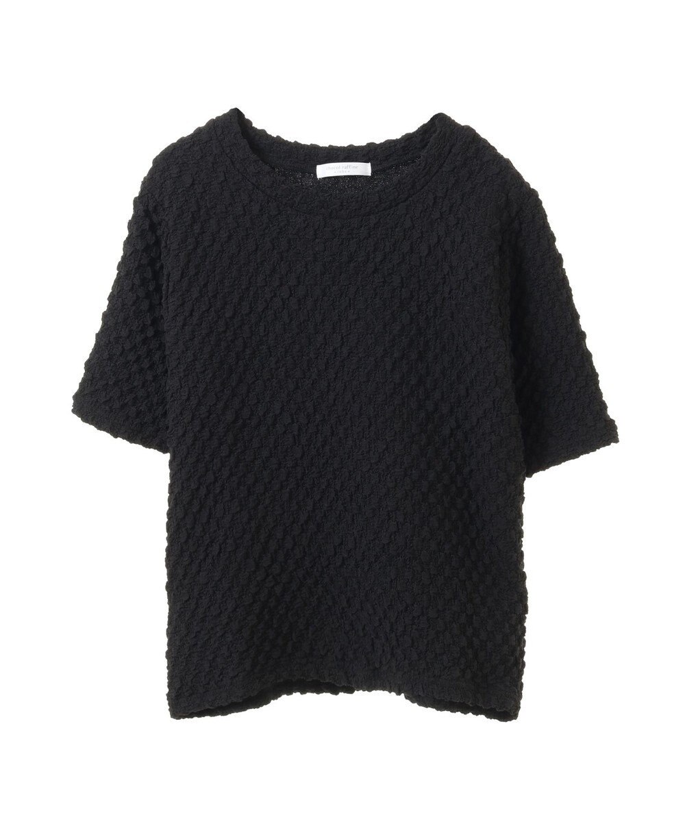 Green Parks ポコポコ５分袖プルオーバー 