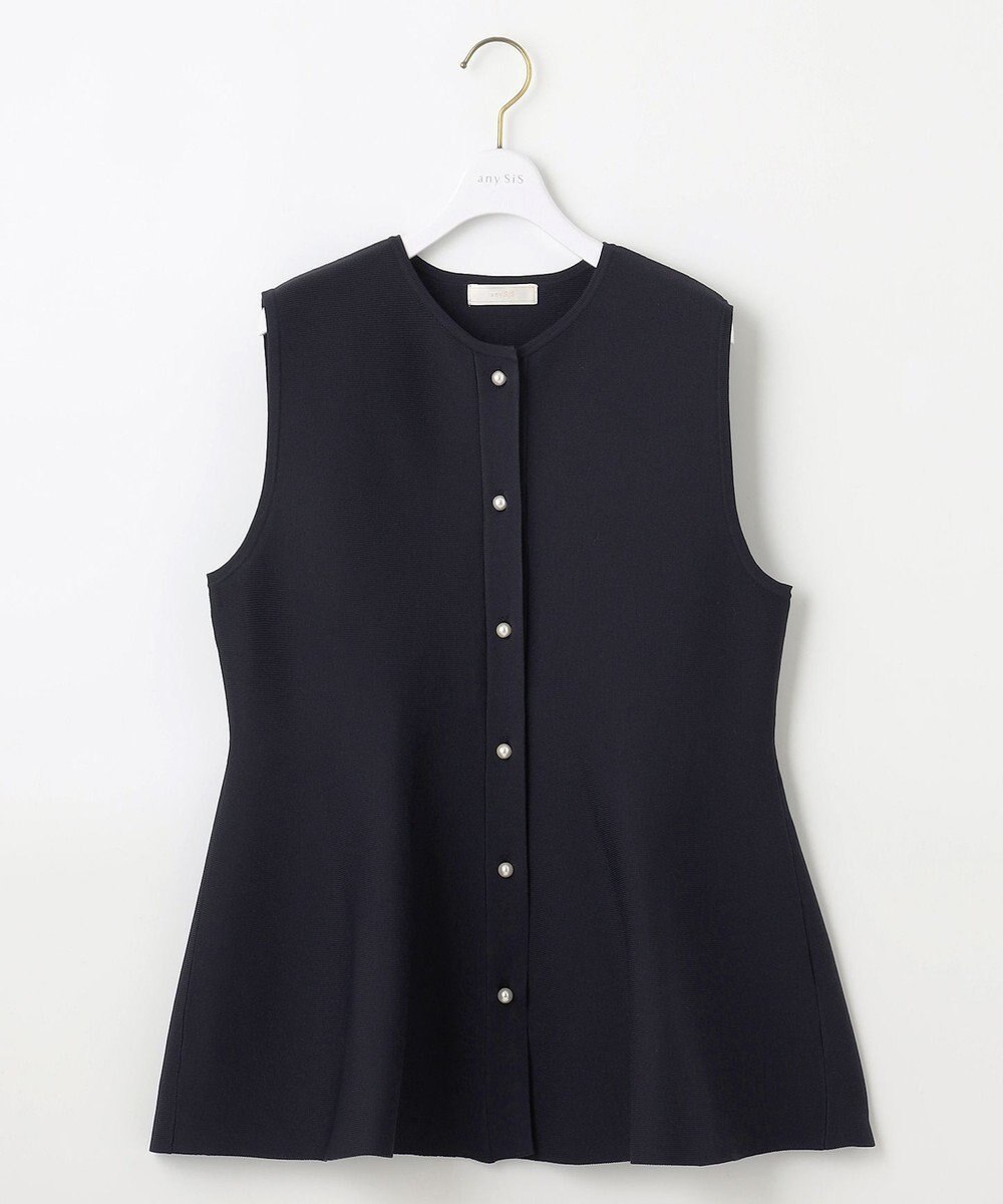 ANY SIS 【洗える】ペプラムニット ジレ 