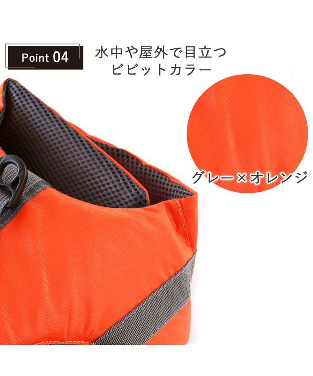 PET PARADISE ペットパラダイス ライフベスト 【Ｌ】 《オレンジ》 
