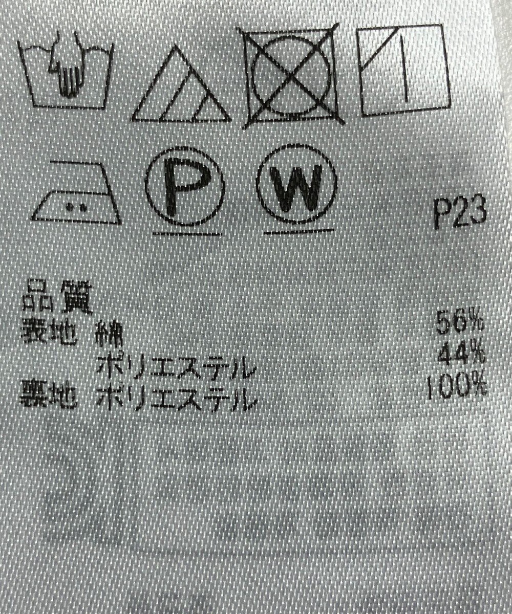 ONWARD Reuse Park 【組曲】スカート春夏 