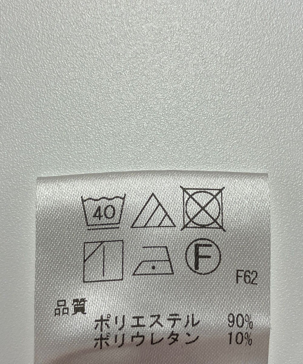 ONWARD Reuse Park 【UNFILO】パンツ春夏 