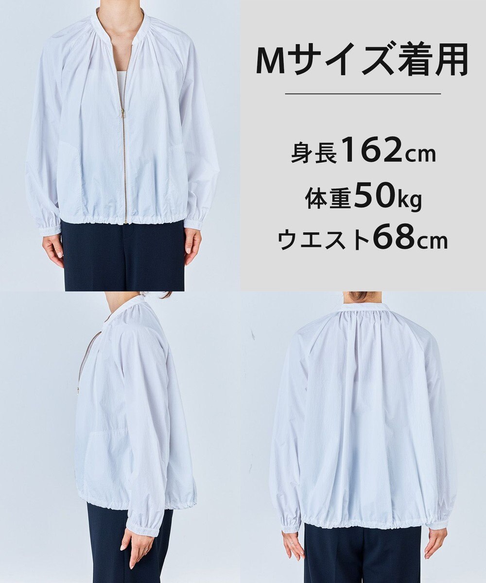 UNFILO L My everyday ブルゾン 