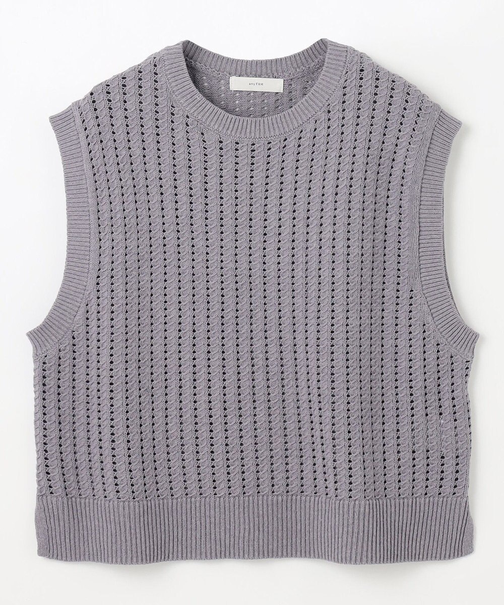 ANY L パターンメッシュニットベスト 