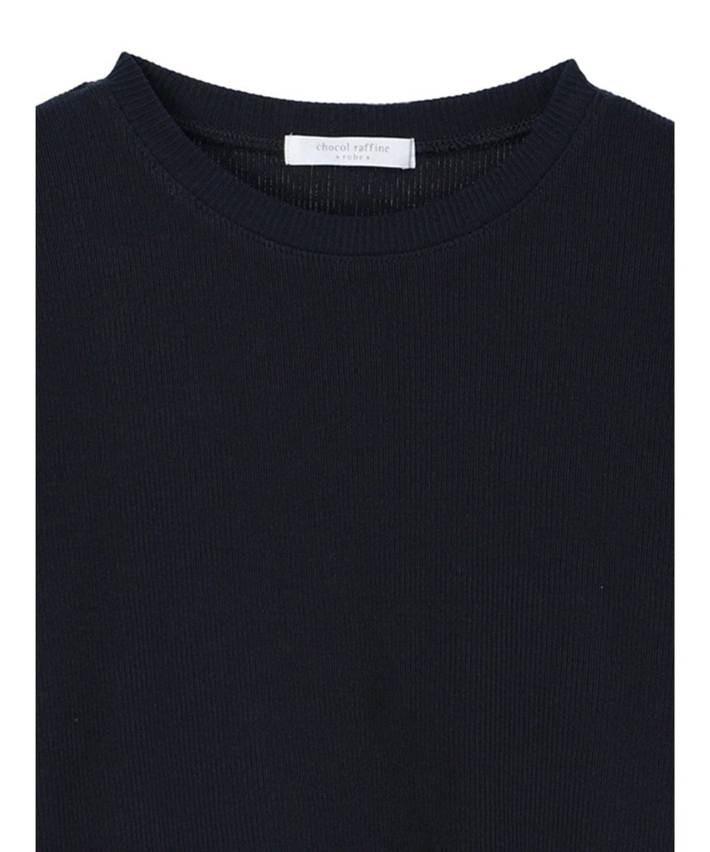 Green Parks リブドッキングカットソーボリュームチュニック 