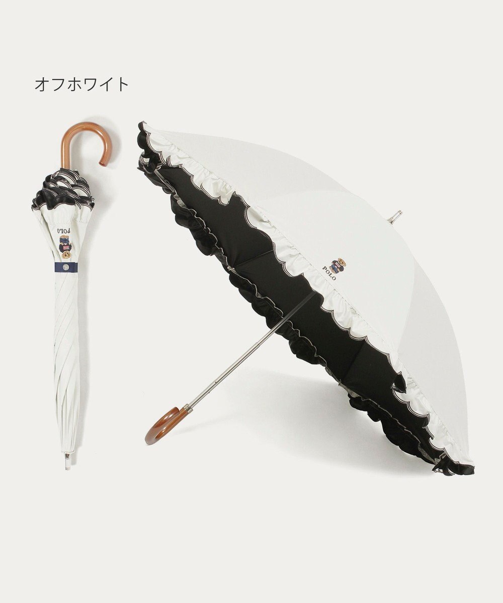 MOONBAT 【WEB限定/遮光率100%/遮熱/UV】POLO RALPH LAUREN（ポロ ラルフローレン）晴雨兼用日傘 ワンポイント ポロベア刺繍 フリル 長傘 