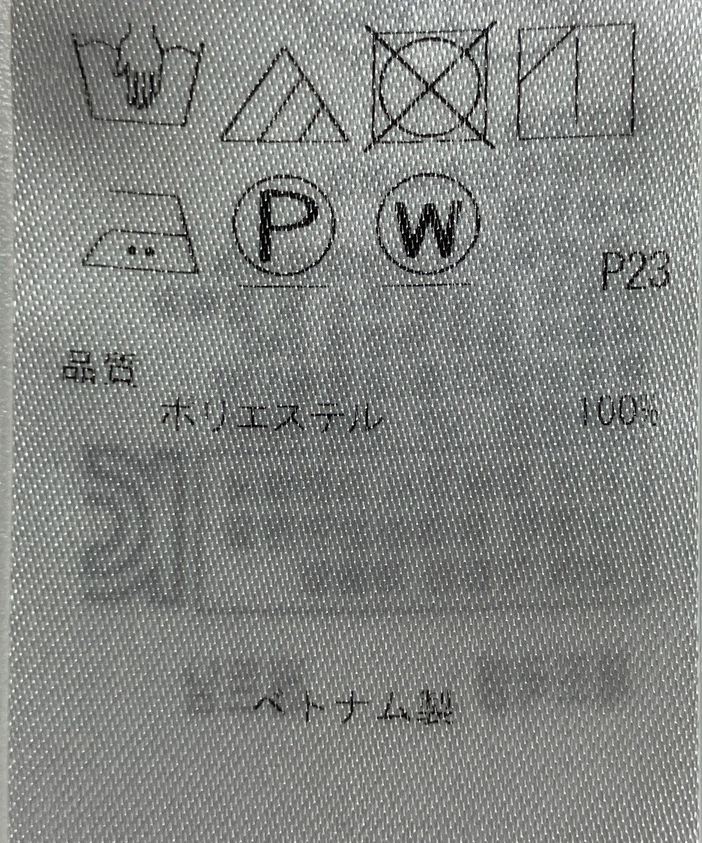 ONWARD Reuse Park 【any SiS】ブラウス春夏 